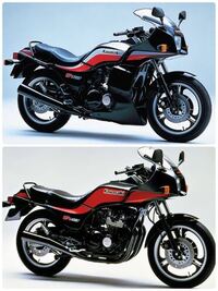 gpz400f z400gp 外装 gpz400f z400gp 外装 - メルカリ