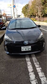 車に詳しい方 このアクアの詳しい名前ってわかりますか Go Yahoo 知恵袋