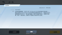 荒野行動のglobalとjp結局どっちが簡単なんですか 私jpだと全然 Yahoo 知恵袋