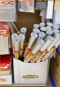 冬 寝床が冷たぁ い 敷布団に電気敷毛布 １００均アルミシー Yahoo 知恵袋