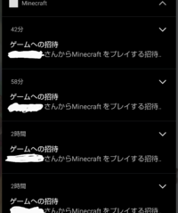 マイクラで ドロップ増加の付いた剣をオフハンドに持ってメインハンドに Yahoo 知恵袋