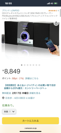 こちらはMP3プレイヤーへのダイレクト録音は可能でしょうか？ 