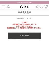 L字型ZIP財布(HUGE LOGO) - Wallet COMME des GARCONS