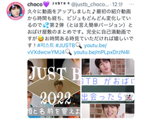 若い頃の草野マサムネさんはアイドル的な人気はありましたか とて Yahoo 知恵袋