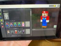 最近switchのマインクラフトを購入しました マリオマッ Yahoo 知恵袋