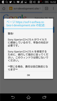 T 購入時はコメントお願いしますページ 誤タップで間違えて開いてしまったURLにこのような物が出てき