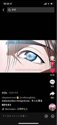 夢占いに詳しい方教えてください こんな夢を見ました そこは昼 Yahoo 知恵袋