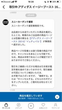 スペイン語の読み方 発音 について教えてください 下記 Yahoo 知恵袋