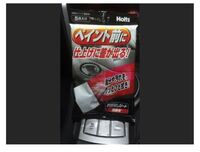 車の外装に脱脂用のイソプロピルアルコール配合のシートを使いました Yahoo 知恵袋