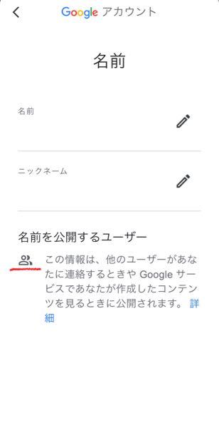 パンパースのおむつのポイントプログラムですくすくギフトポイントというページでコ Yahoo 知恵袋