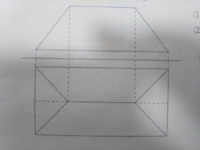 至急お願いします 中一数学です この図形の見取り図は三角柱を横に倒した よ Yahoo 知恵袋