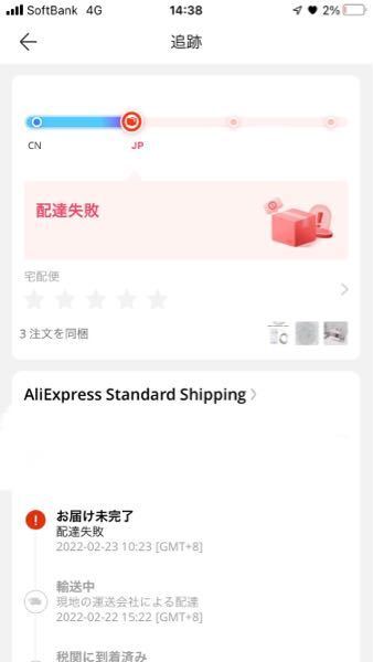 kandahanaです。他の方購入不可です。 専用出品です。他の方は購入をお控え下さい。 （メルカリで専用