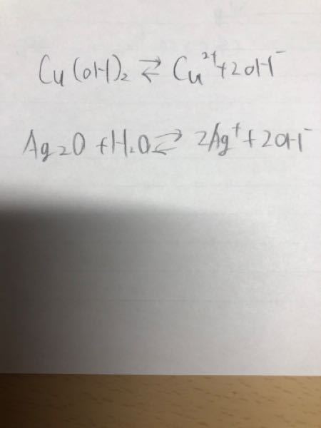 大学受験で南極老人という人の勉強方法が書かれた本を買いました