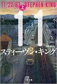 綾辻行人の 人形館の殺人は 水車館の殺人や迷路館の殺人を読んでなくて Yahoo 知恵袋