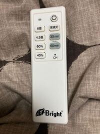 ポップインアラジンベース　※電源入りません ポップインアラジンベース ※電源入りません - メルカリ