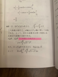 ポケモンxyで耐久力があるオススメのポケモン教えてください Yahoo 知恵袋