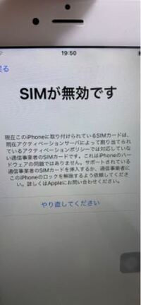 動作確認後、初期化してあります。 悪用厳禁】Xperiaを強制初期化する「初期化モード」の使い方