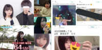 中西アルノさん 乃木坂46の新センター 5期生 が大炎上してますが

可愛くないですか？

https://youtu.be/eFoPOUj9Joo

パパ活や彼氏などのスキャンダルは別として

リークや流出も本当でしょうか？