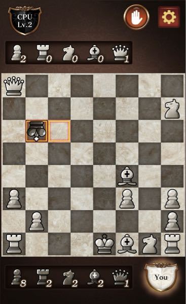 チェスについて チェスの勝つ条件は何ですか？ 画像の場合白が有利だと思うんですが勝った判定になりません この場合どうしたら勝てますか？