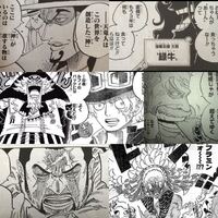 Onepieceで ホーディはビッグ マム海賊団相手に勝ち目はない Yahoo 知恵袋