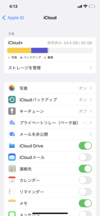 もやしもん3期はやらないんですか 諦めたほうがいいですか 期待は Yahoo 知恵袋