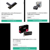 ワンピースの今のop酷いとは思いませんか 同意です なんだか 冒険 Yahoo 知恵袋