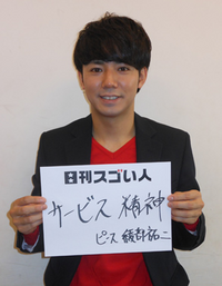 若くして異性として熟女が好きな男性がいますが 牛乳は腐る直前が一番美味い Yahoo 知恵袋