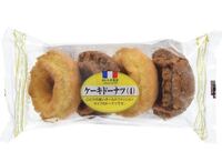 あんドーナツに砂糖をまぶした菓子パンを探していますが見つかりません 製造中止 Yahoo 知恵袋
