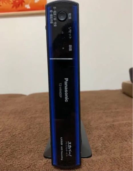 スカパーを解約しました。そこで，アンテナやチューナーやカードをどう