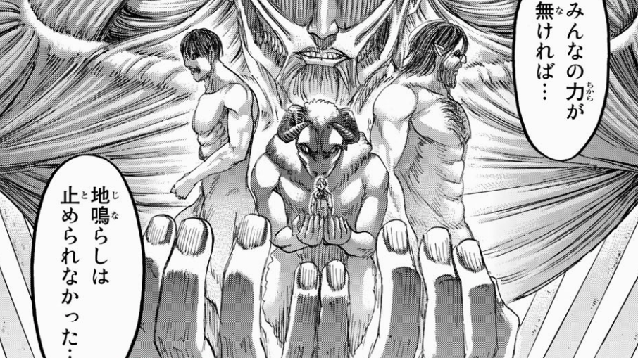 大島司先生の作品のシュートに出てくるファントムドリブルはどういう仕組み Yahoo 知恵袋