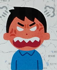 教えてください 添付画像のような絵は何処で買う かするんですか Yahoo 知恵袋