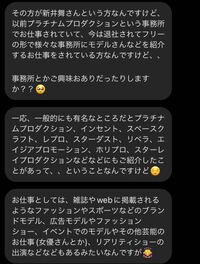 芸人さんで大好きな人がいます その人とお付き合いするためには Yahoo 知恵袋