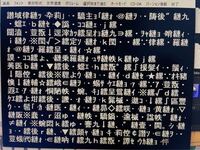 ポケモンアルタイルのめざめのほこらができないです ポケモンアルタイ Yahoo 知恵袋