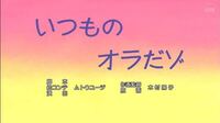 このタイトルのフォントってなんですか 教えてください 調べて Yahoo 知恵袋