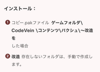 どなたかかっこいいコードネームください よくサバゲーとかｆｐｓで使わら Yahoo 知恵袋