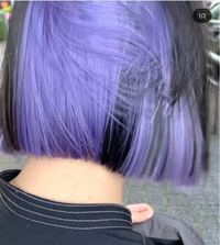 この紫はブリーチ何回くらいでなりますか あと 何日持ちますか 大体で大丈夫 Yahoo 知恵袋