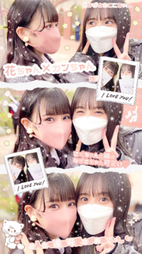 写真左のイコラブの齊藤なぎさちゃんが使ってるマスクが何かわかる方 