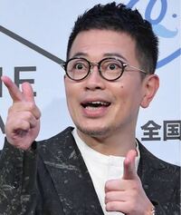 くまだまさしさんのサングラスとくまだまさしさん＆鬼越トマホークさんのサイン くまだまさしさんのサングラスとくまだまさしさん＆鬼越