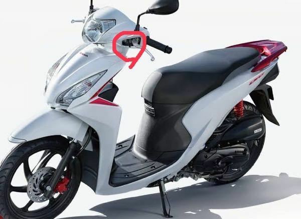 ホンダDio110についてです。 - 左ブレーキ前の黒いレバー？ようなもの... - Yahoo!知恵袋