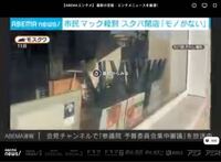 Abematvの画質がめっちゃくちゃ悪いんですけど改善方法知ってますか Yahoo 知恵袋