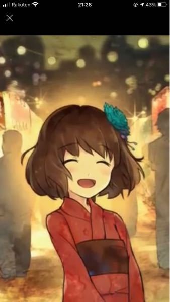 この写真ってなんですか Orangestarという音楽プロデューサーが Yahoo 知恵袋