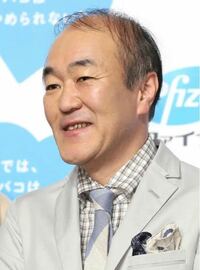 この殿方の名前なんでしたっけ 俳優の温水洋一 ぬくみず よういち さん Yahoo 知恵袋