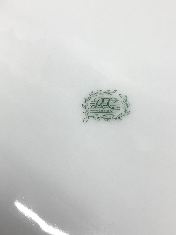 お皿の裏に書いてあるブランドを知りたいです ノリタケにこんなもの Yahoo 知恵袋