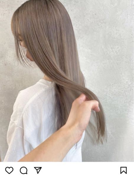ブルベ夏はこういうヘアカラーは似合いますか ミルクティーグレージュで Yahoo 知恵袋