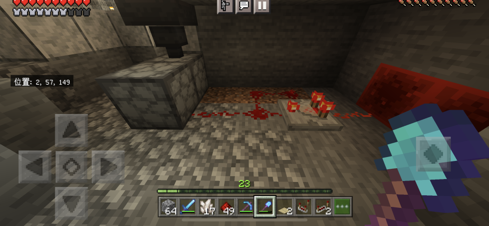 発射装置が連続にできないですどうやったらいいですか レッド Yahoo 知恵袋