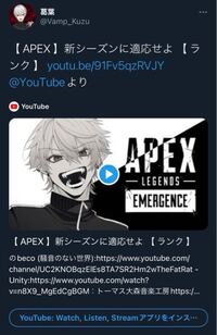 至急２度目の質問です このサムネ描いたイラストレーターさん Yahoo 知恵袋