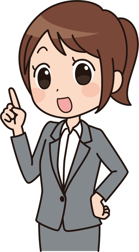 以下のイラストの感想を教えてください Olhttps Livedoor Yahoo 知恵袋