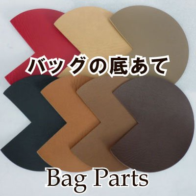 12月に安物のかばん 合成革 を買ったのですが もう底の四つ角が Yahoo 知恵袋