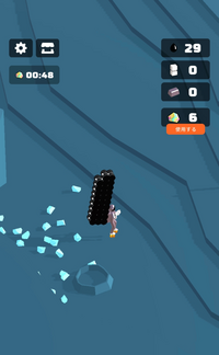 ムーンパイオニアで画像にある青い水晶 が取れないのですがこれって Yahoo 知恵袋