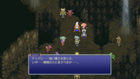 ファイナルファンタジー６のキャラ人気順にならべてください ｆｆ６の Yahoo 知恵袋